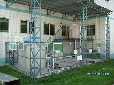  長瀨電子工業(yè)廢水處理工程 